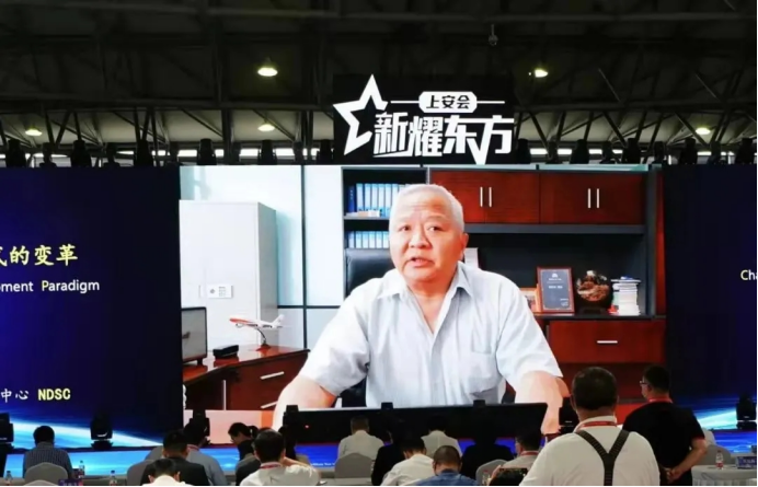 新耀东方-2021上海网络安全博览会暨高峰论坛成功在沪举行 - 作者:FB客服 新耀东方-2021上海网络安全博览会暨高峰论坛成功在沪举行 - 作者:FB客服