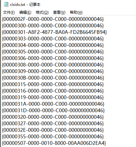 COM 对象的利用与挖掘 - 作者:tianxuanseclab COM 对象的利用与挖掘 - 作者:tianxuanseclab