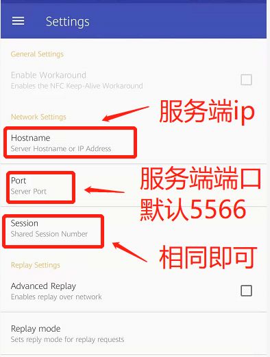 天天用NFC,可你懂这些吗? - 作者:华云安huaun 天天用NFC,可你懂这些吗? - 作者:华云安huaun