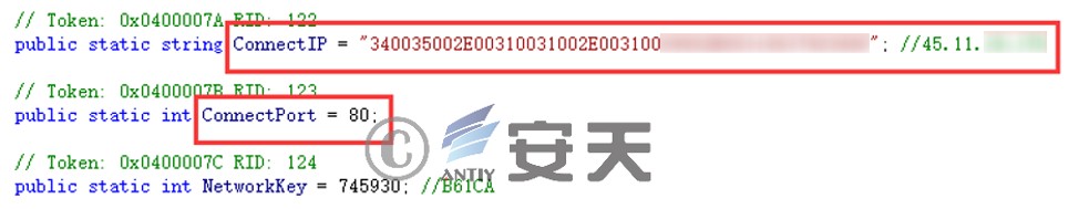 “苦象”组织上半年针对我国的攻击活动分析 - 作者:antiylab “苦象”组织上半年针对我国的攻击活动分析 - 作者:antiylab