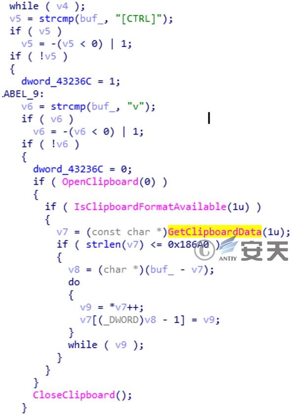 “苦象”组织上半年针对我国的攻击活动分析 - 作者:antiylab “苦象”组织上半年针对我国的攻击活动分析 - 作者:antiylab