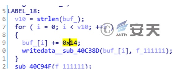 “苦象”组织上半年针对我国的攻击活动分析 - 作者:antiylab “苦象”组织上半年针对我国的攻击活动分析 - 作者:antiylab