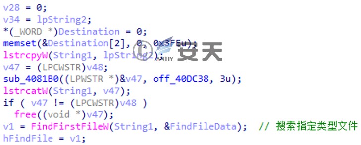 “苦象”组织上半年针对我国的攻击活动分析 - 作者:antiylab “苦象”组织上半年针对我国的攻击活动分析 - 作者:antiylab