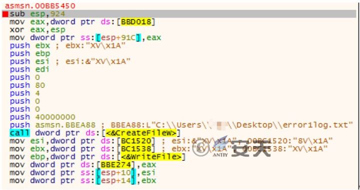 “苦象”组织上半年针对我国的攻击活动分析 - 作者:antiylab “苦象”组织上半年针对我国的攻击活动分析 - 作者:antiylab