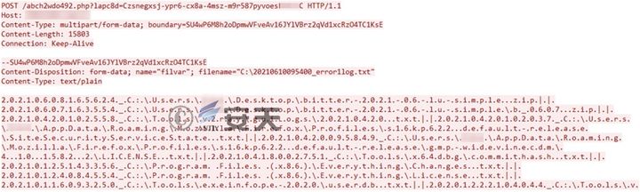 “苦象”组织上半年针对我国的攻击活动分析 - 作者:antiylab “苦象”组织上半年针对我国的攻击活动分析 - 作者:antiylab