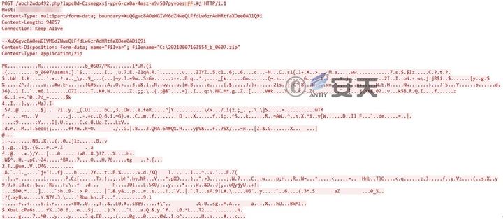 “苦象”组织上半年针对我国的攻击活动分析 - 作者:antiylab “苦象”组织上半年针对我国的攻击活动分析 - 作者:antiylab