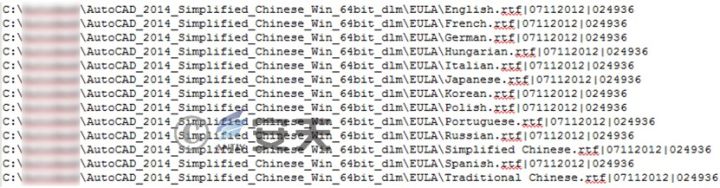 “苦象”组织上半年针对我国的攻击活动分析 - 作者:antiylab “苦象”组织上半年针对我国的攻击活动分析 - 作者:antiylab