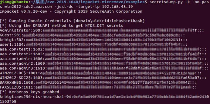 【技术向】CVE-2019-1040漏洞分析&防御报告 - 作者:星河工业安全 【技术向】CVE-2019-1040漏洞分析&防御报告 - 作者:星河工业安全