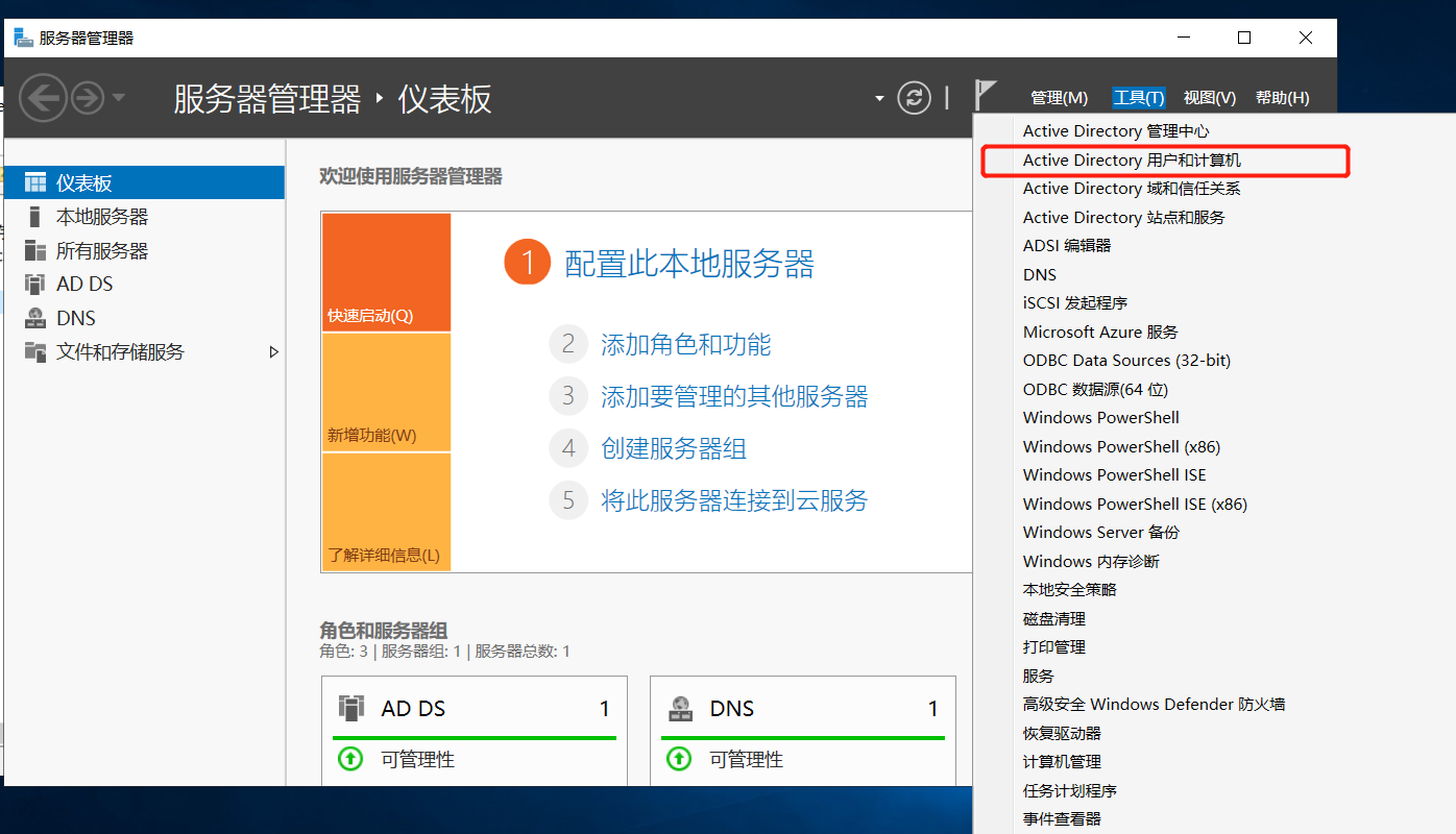 微软漏洞 Cve-2021-1675复现 - 作者:zcczcc 微软漏洞 Cve-2021-1675复现 - 作者:zcczcc