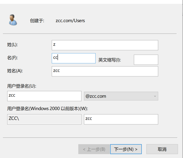 微软漏洞 Cve-2021-1675复现 - 作者:zcczcc 微软漏洞 Cve-2021-1675复现 - 作者:zcczcc