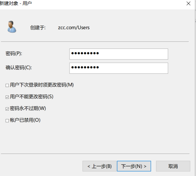 微软漏洞 Cve-2021-1675复现 - 作者:zcczcc 微软漏洞 Cve-2021-1675复现 - 作者:zcczcc
