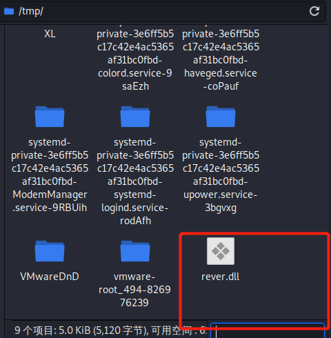 微软漏洞 Cve-2021-1675复现 - 作者:zcczcc 微软漏洞 Cve-2021-1675复现 - 作者:zcczcc