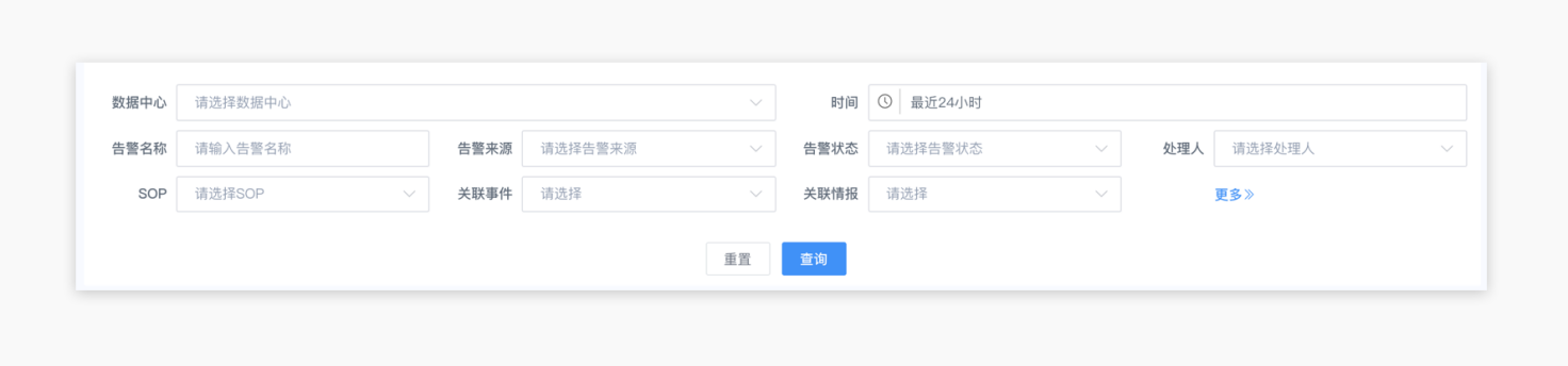 观仔讲堂 | 什么是以用户为中心的用户体验设计? - 作者:观安信息 观仔讲堂 | 什么是以用户为中心的用户体验设计? - 作者:观安信息