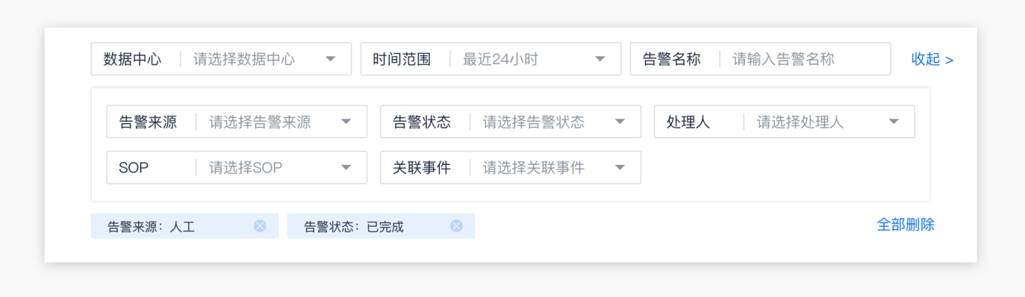 观仔讲堂 | 什么是以用户为中心的用户体验设计? - 作者:观安信息 观仔讲堂 | 什么是以用户为中心的用户体验设计? - 作者:观安信息