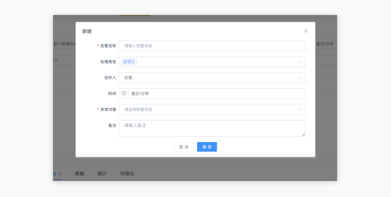 观仔讲堂 | 什么是以用户为中心的用户体验设计? - 作者:观安信息 观仔讲堂 | 什么是以用户为中心的用户体验设计? - 作者:观安信息
