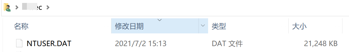 Windows 取证之ShellBags - 作者:合天智汇-安全小百科