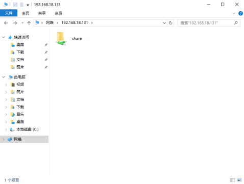 CVE-2021-1675 Windows Print Spooler权限提升漏洞复现 - 作者:Yuhzha CVE-2021-1675 Windows Print Spooler权限提升漏洞复现 - 作者:Yuhzha