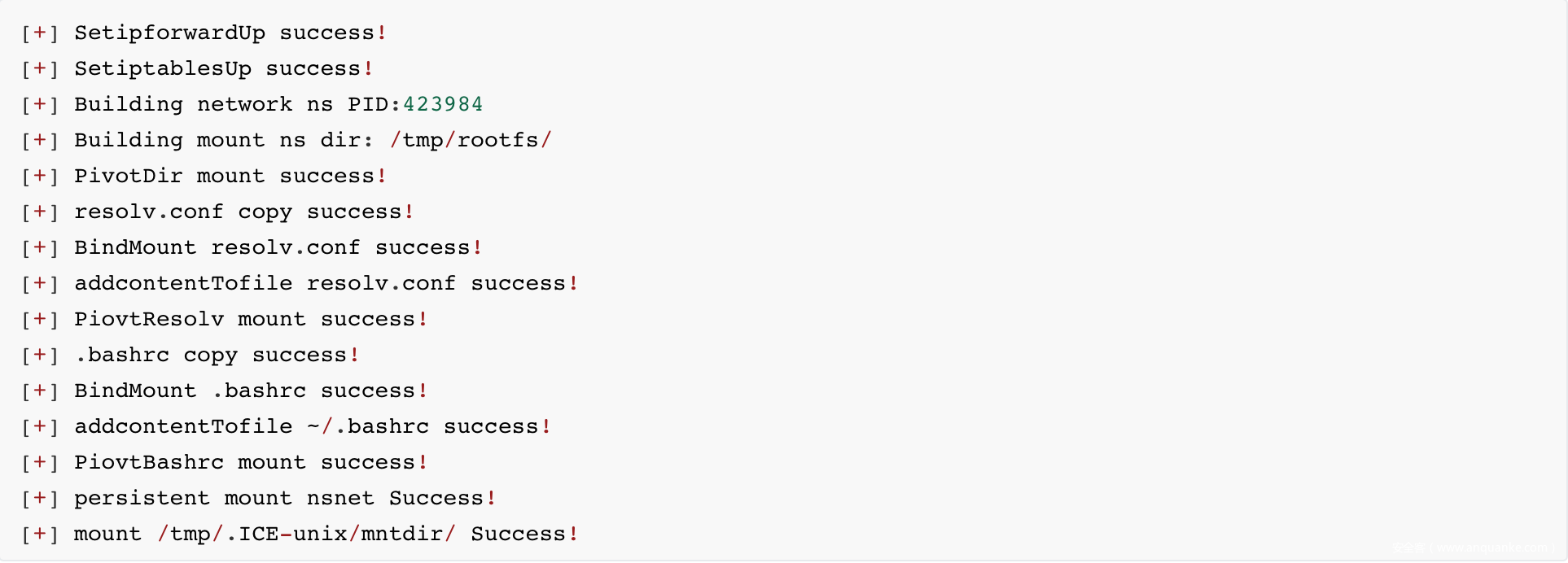 基于Linux Namespaces 特性 实现的消音 - 作者:北京长亭科技有限公司 基于Linux Namespaces 特性 实现的消音 - 作者:北京长亭科技有限公司