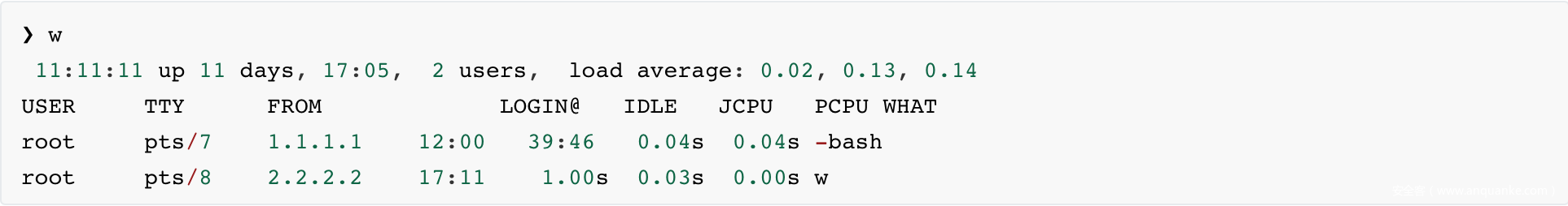 基于Linux Namespaces 特性 实现的消音 - 作者:北京长亭科技有限公司 基于Linux Namespaces 特性 实现的消音 - 作者:北京长亭科技有限公司