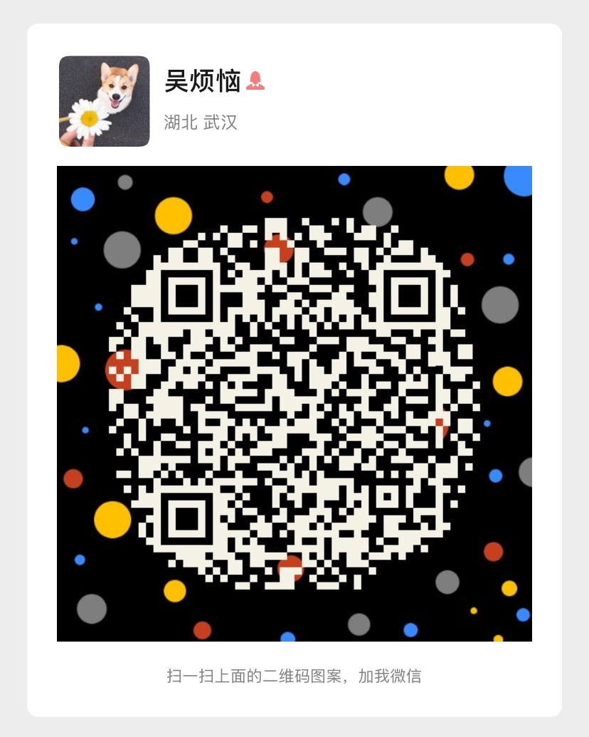 404 StarLink Project 2.0 - Galaxy 第六期 - 作者:知道创宇404实验室 404 StarLink Project 2.0 - Galaxy 第六期 - 作者:知道创宇404实验室