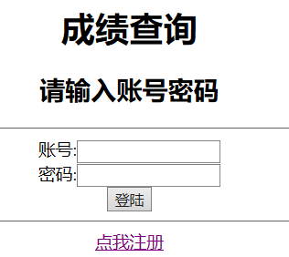 PHP与SQL进阶 - 作者:Johnson666 PHP与SQL进阶 - 作者:Johnson666