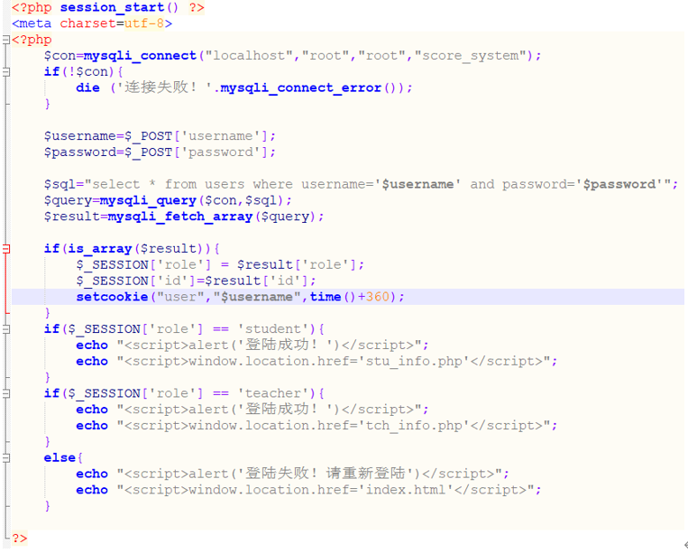 PHP与SQL进阶 - 作者:Johnson666 PHP与SQL进阶 - 作者:Johnson666
