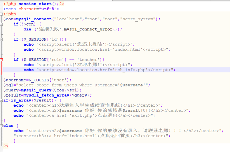PHP与SQL进阶 - 作者:Johnson666 PHP与SQL进阶 - 作者:Johnson666