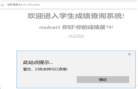 PHP与SQL进阶 - 作者:Johnson666 PHP与SQL进阶 - 作者:Johnson666