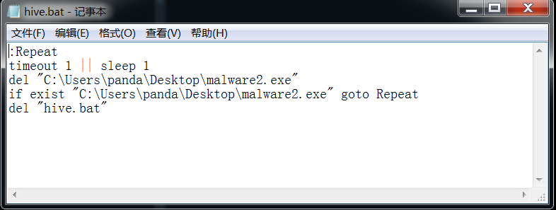 一款全新的勒索病毒Hive来袭,已有企业中招 - 作者:熊猫正正 一款全新的勒索病毒Hive来袭,已有企业中招 - 作者:熊猫正正