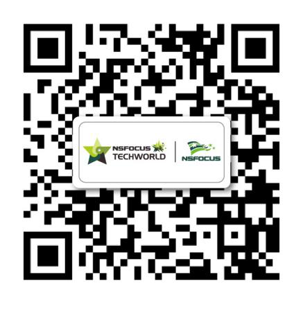 TechWorld回望来路,技术范儿依然很酷 - 作者:绿盟科技 TechWorld回望来路,技术范儿依然很酷 - 作者:绿盟科技