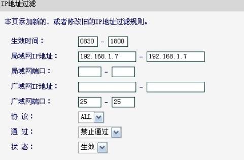 边界防御·信息安全保密圈的 “丈八蛇矛” - 作者:郑州埃文科技 边界防御·信息安全保密圈的 “丈八蛇矛” - 作者:郑州埃文科技