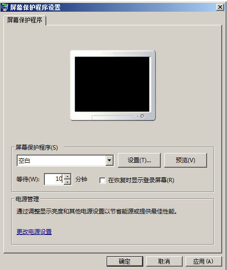 windows server 安全基线加固指引(全) - 作者:moyuanxin windows server 安全基线加固指引(全) - 作者:moyuanxin