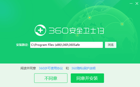 windows server 安全基线加固指引(全) - 作者:moyuanxin windows server 安全基线加固指引(全) - 作者:moyuanxin