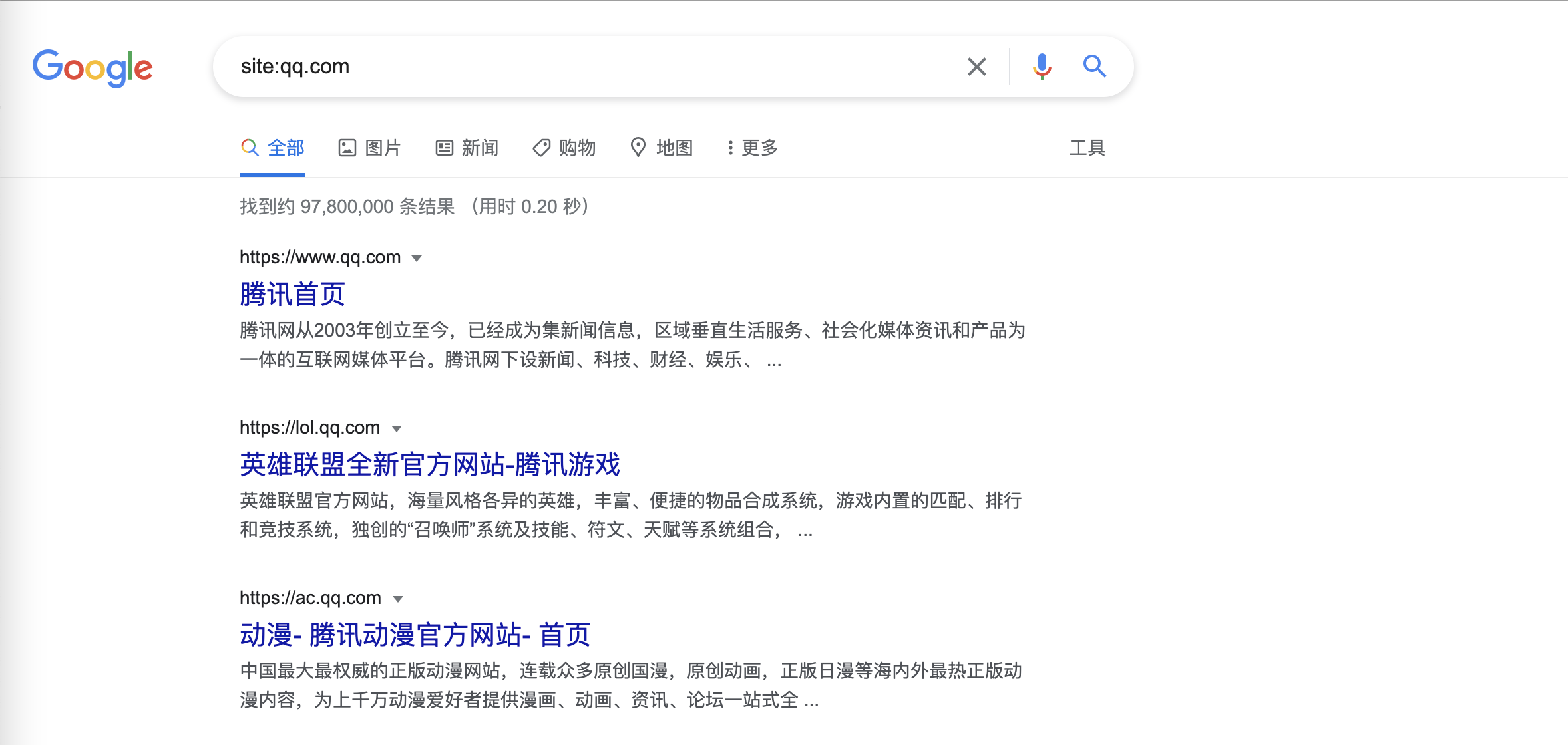 信息收集小结 - 作者:特mac0x01 信息收集小结 - 作者:特mac0x01