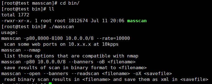 centos7上masscan的搭建 - 作者:xyphh36 centos7上masscan的搭建 - 作者:xyphh36