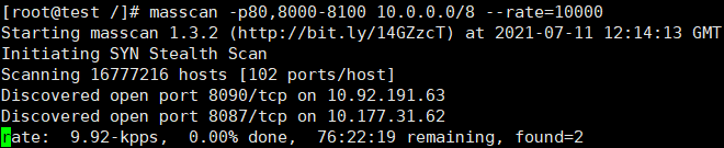centos7上masscan的搭建 - 作者:xyphh36 centos7上masscan的搭建 - 作者:xyphh36