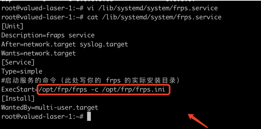 内网隐藏通信隧道技术——FRP隧道 - 作者:YLionYLion 内网隐藏通信隧道技术——FRP隧道 - 作者:YLionYLion