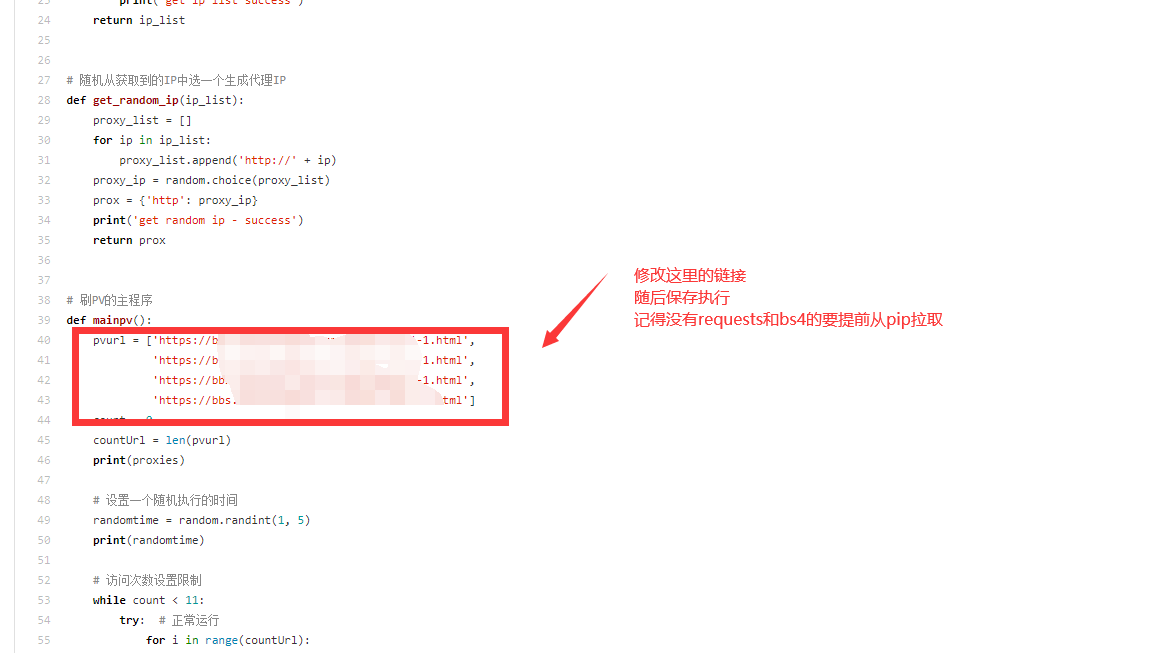 Visitor访问者Tools - 作者:m0x1n1044 Visitor访问者Tools - 作者:m0x1n1044