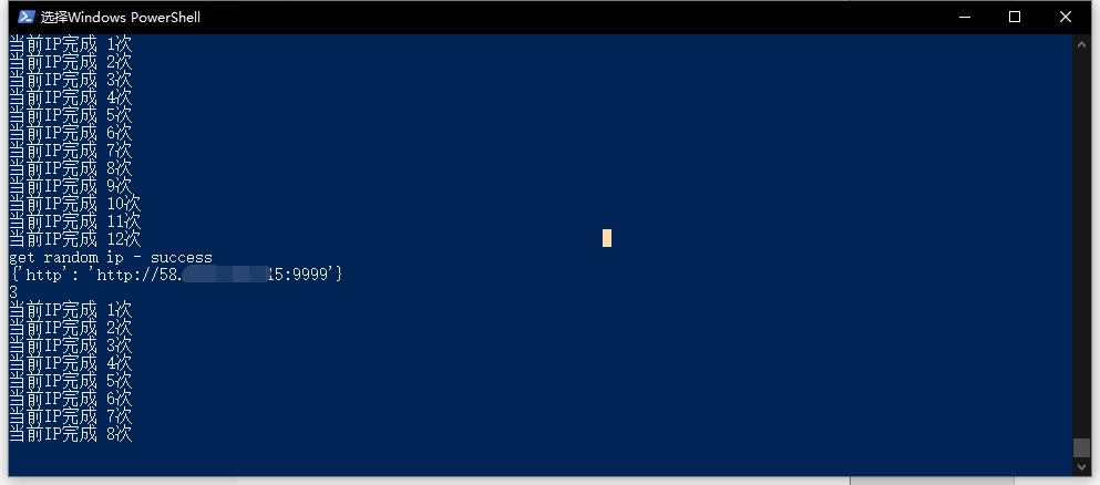 Visitor访问者Tools - 作者:m0x1n1044 Visitor访问者Tools - 作者:m0x1n1044