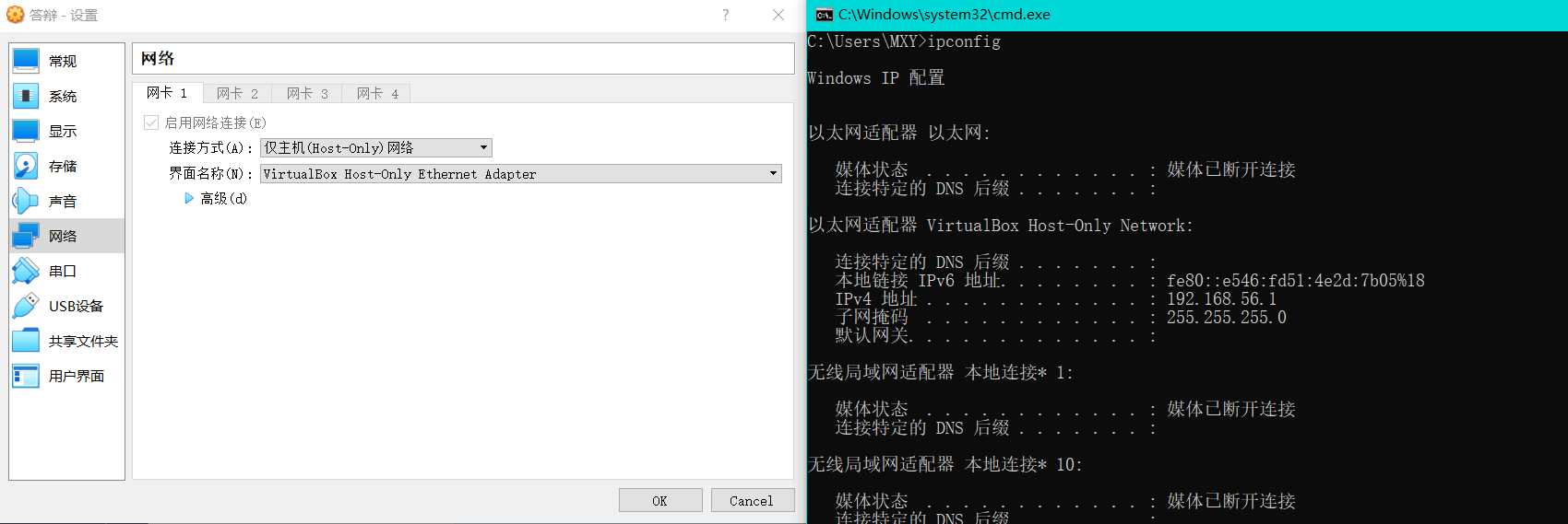 Metasploitable 3漏洞靶场分享 - 作者:tt12345 Metasploitable 3漏洞靶场分享 - 作者:tt12345