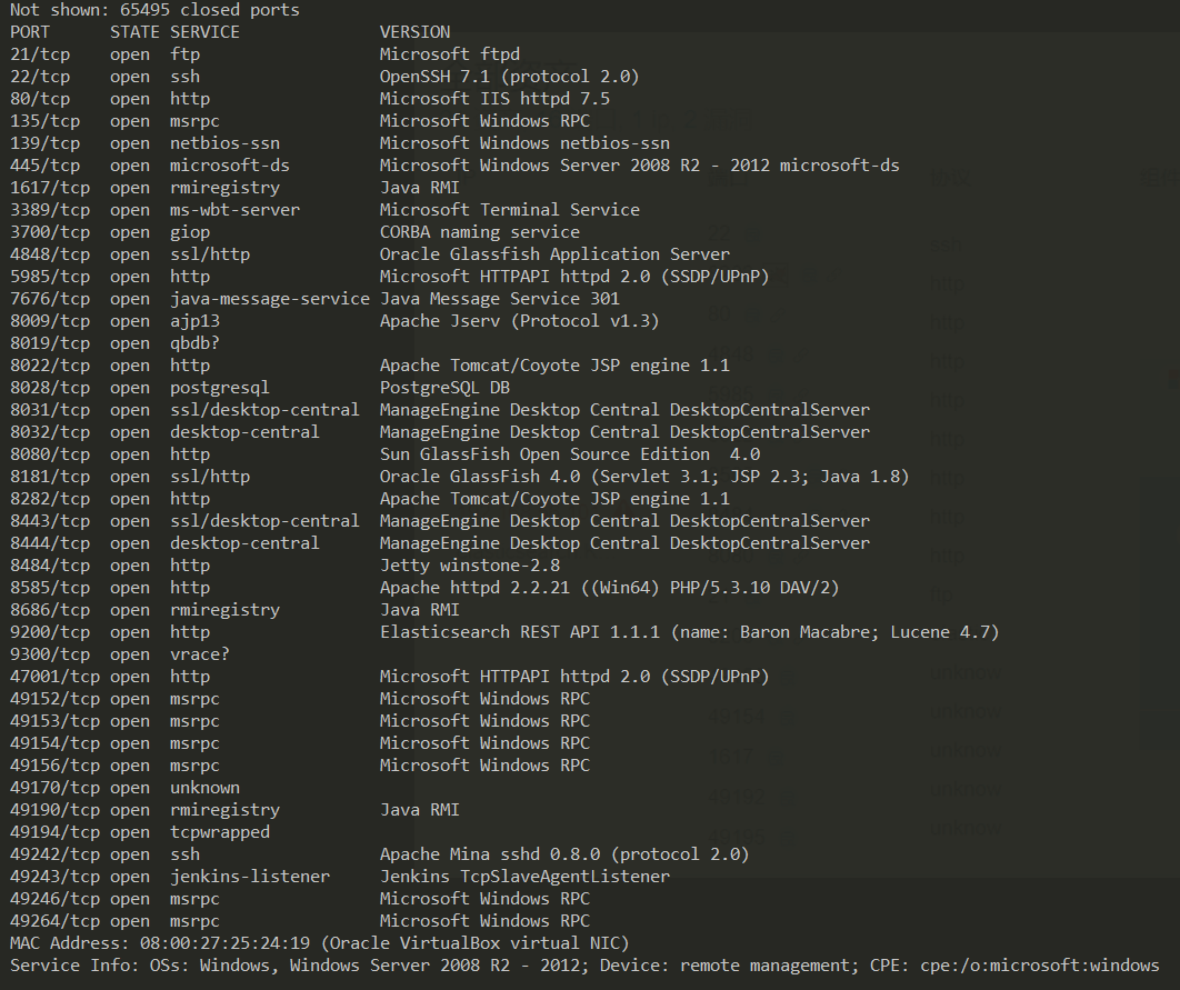 Metasploitable 3漏洞靶场分享 - 作者:tt12345 Metasploitable 3漏洞靶场分享 - 作者:tt12345