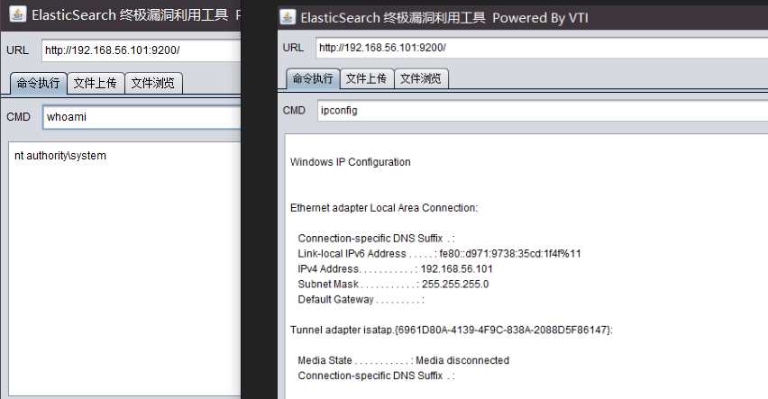 Metasploitable 3漏洞靶场分享 - 作者:tt12345 Metasploitable 3漏洞靶场分享 - 作者:tt12345