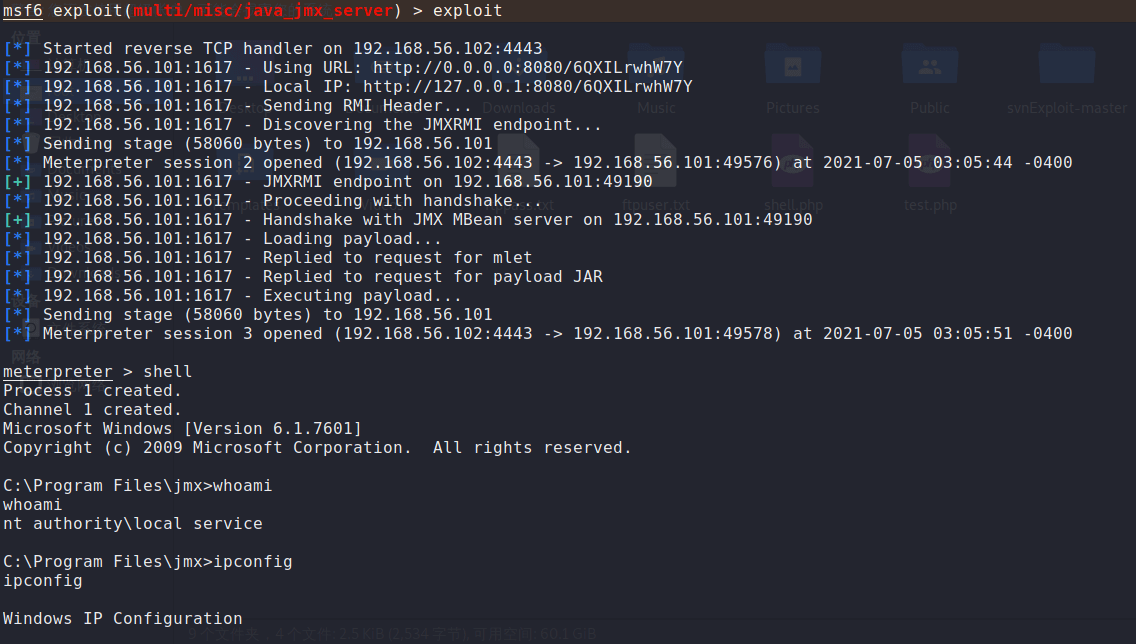 Metasploitable 3漏洞靶场分享 - 作者:tt12345 Metasploitable 3漏洞靶场分享 - 作者:tt12345
