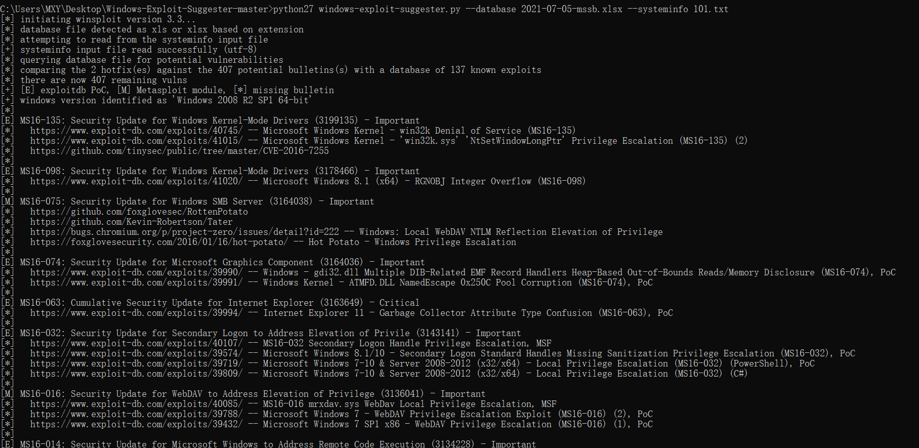 Metasploitable 3漏洞靶场分享 - 作者:tt12345 Metasploitable 3漏洞靶场分享 - 作者:tt12345